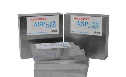 ts600用什么材料