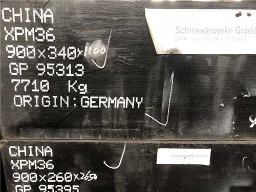 ts520有多少种牌号