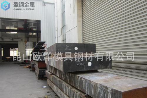 skd61东莞-SKD61热作模具钢热处理为什么要先做氮化处理？